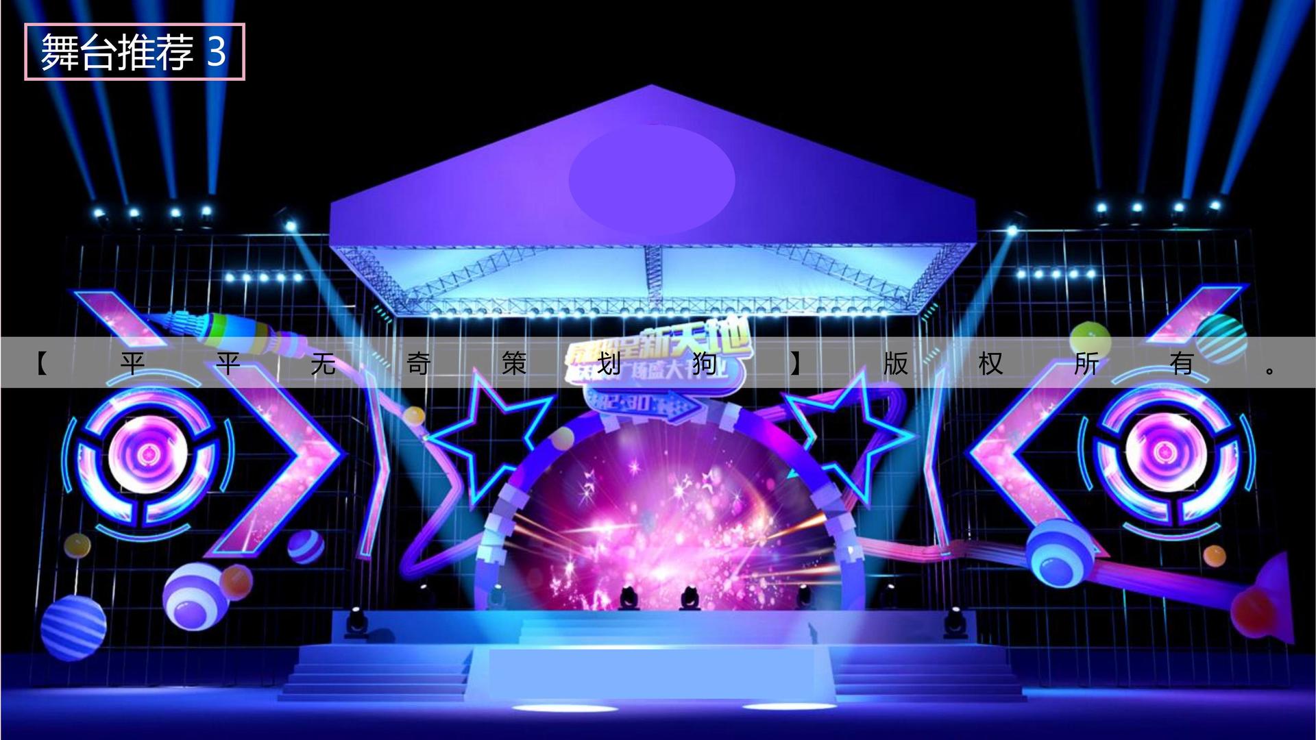 胜天文化完成重点文化项目阶段性成果发布