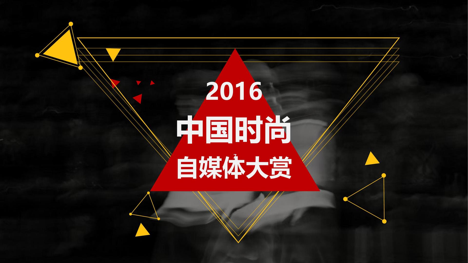 胜天文化携手多方机构打造城市文化品牌